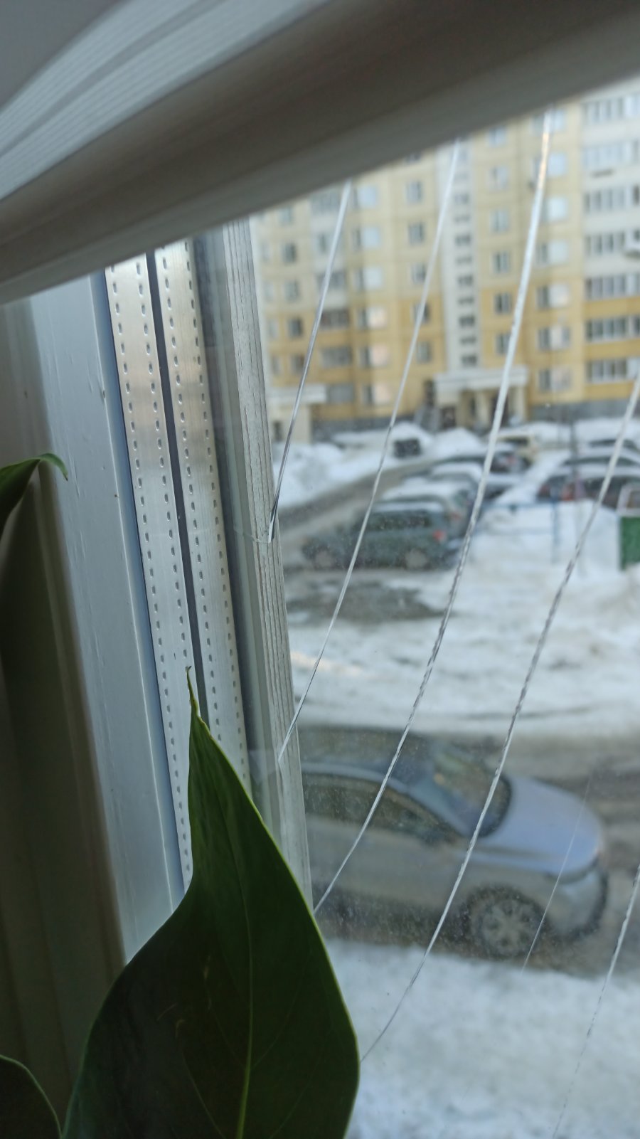 Установка стеклопакета